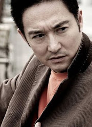 Wang Yu  Actor